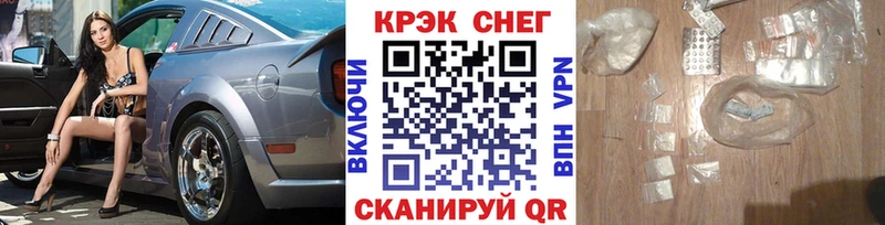 KRAKEN ссылки  Певек  КОКАИН Эквадор  цена наркотик 