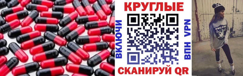 Ecstasy Дубай  Певек 