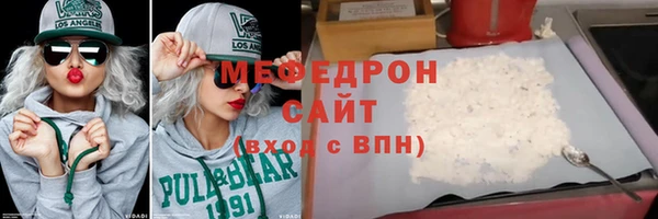 сатива Арсеньев