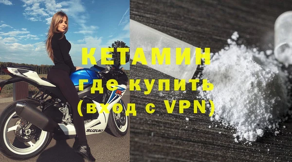 скорость mdpv Аркадак