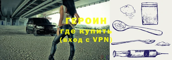 скорость mdpv Аркадак