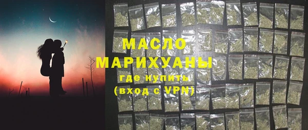 скорость mdpv Аркадак