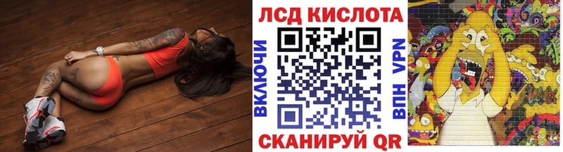 Марки NBOMe 1,5мг  Певек 